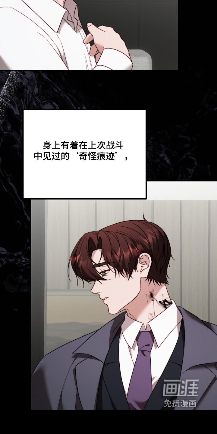 第35话1