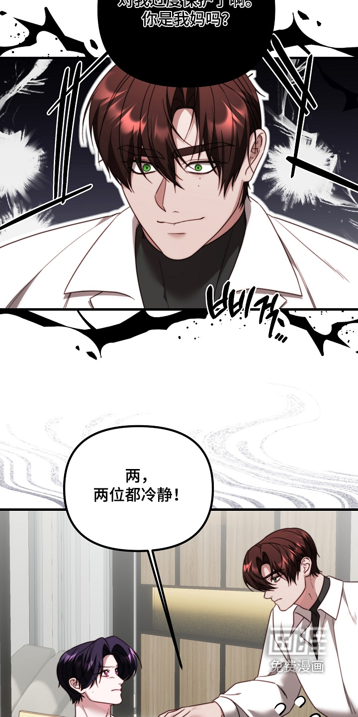 第35话21
