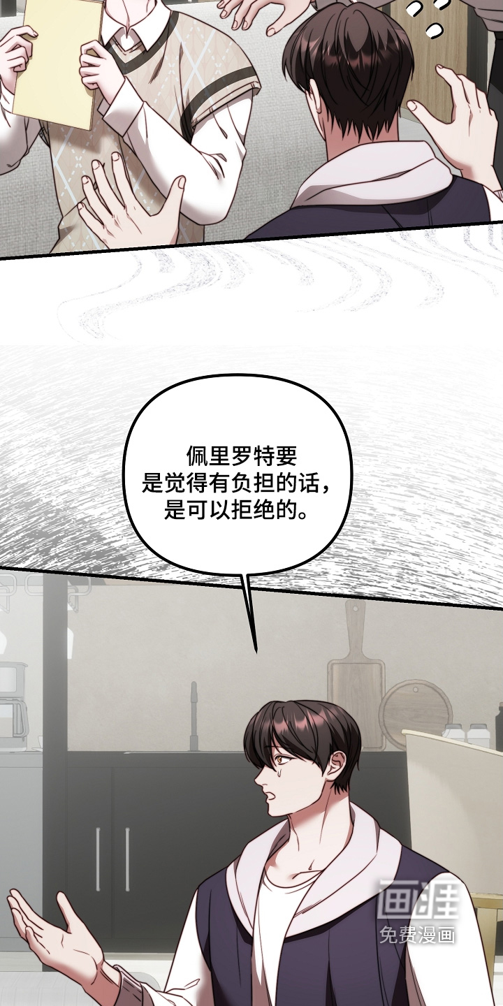 第35话22