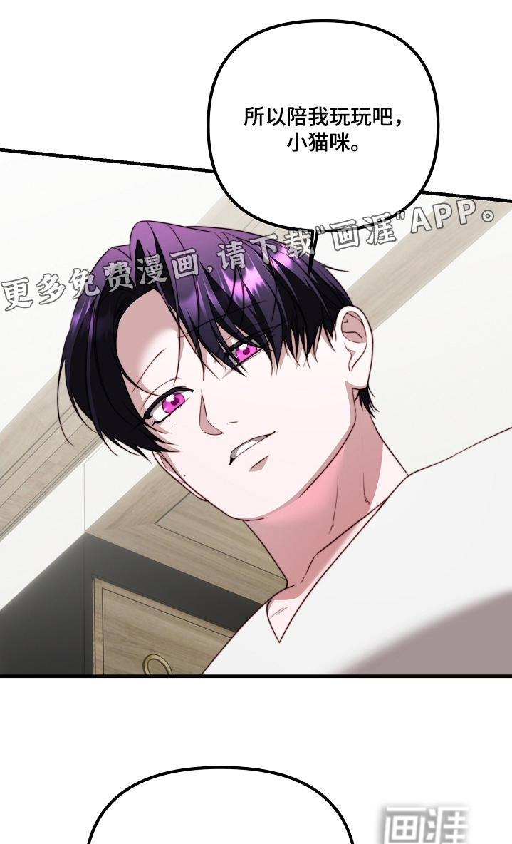 第32话0