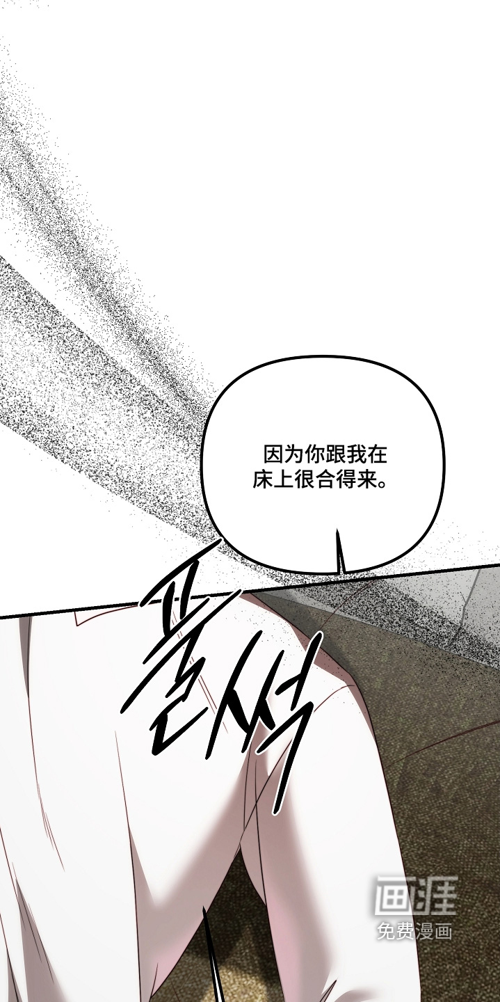 第32话21