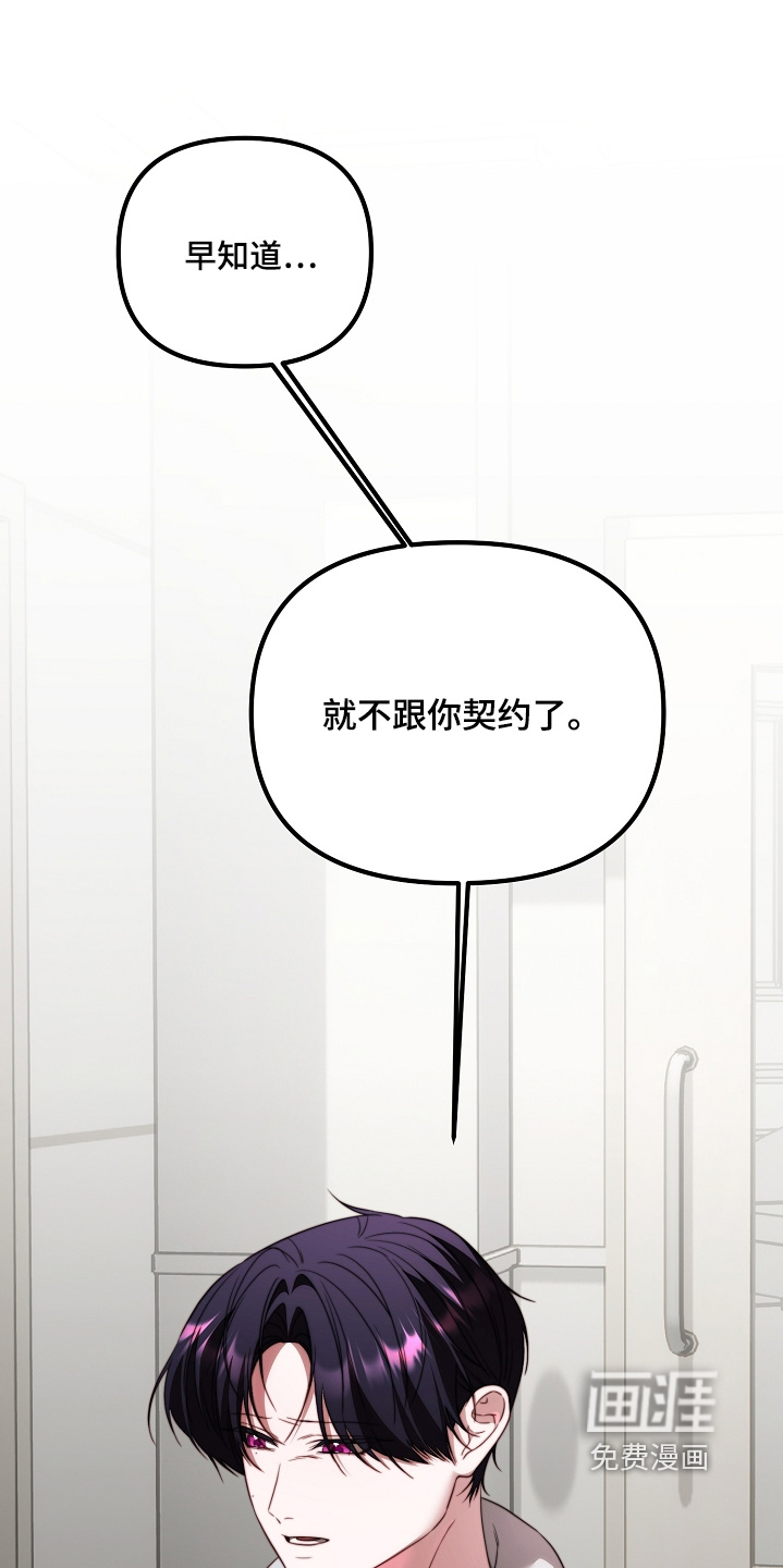 第31话0