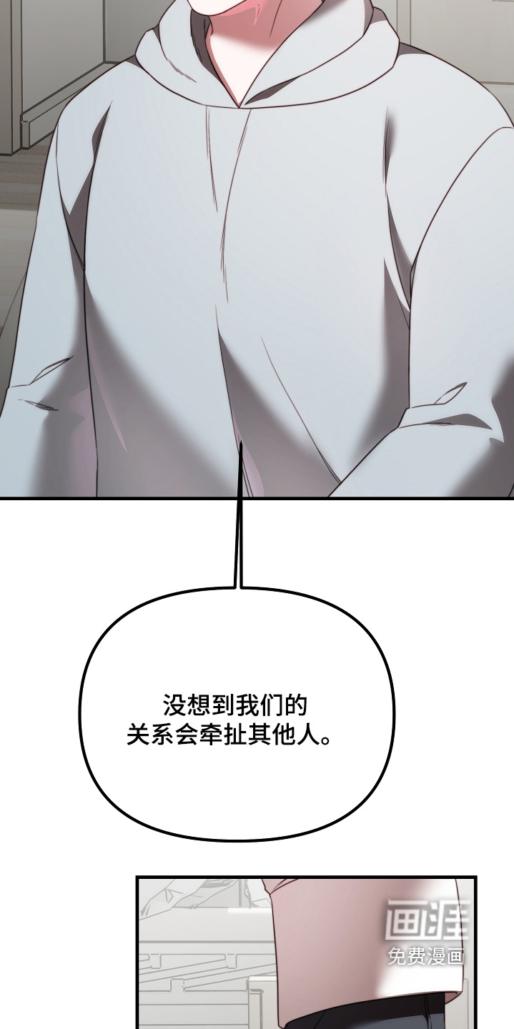 第31话1