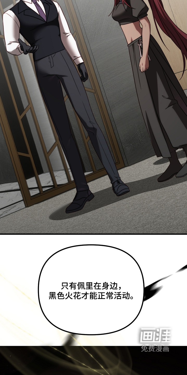 第31话15