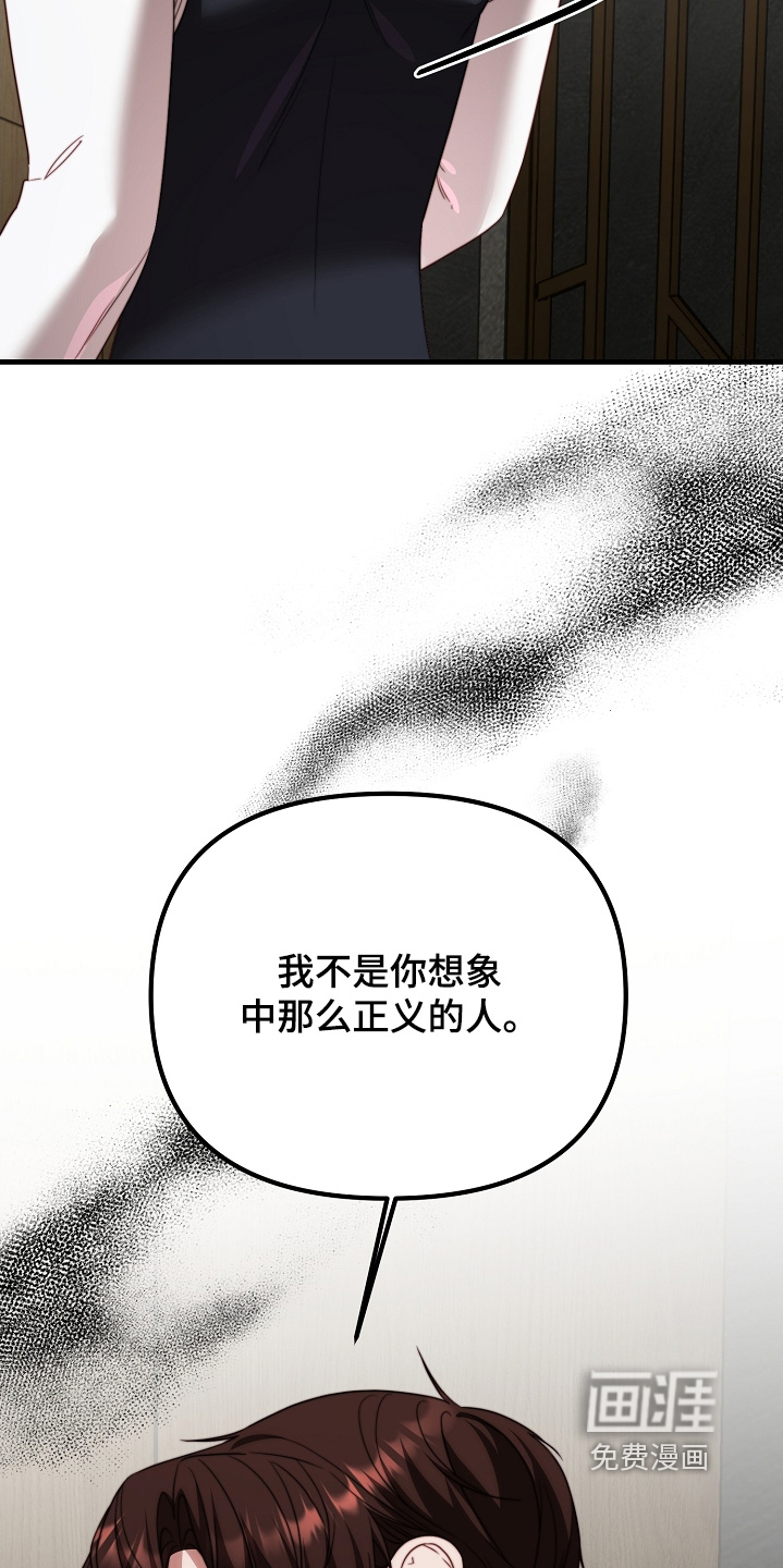 第31话22