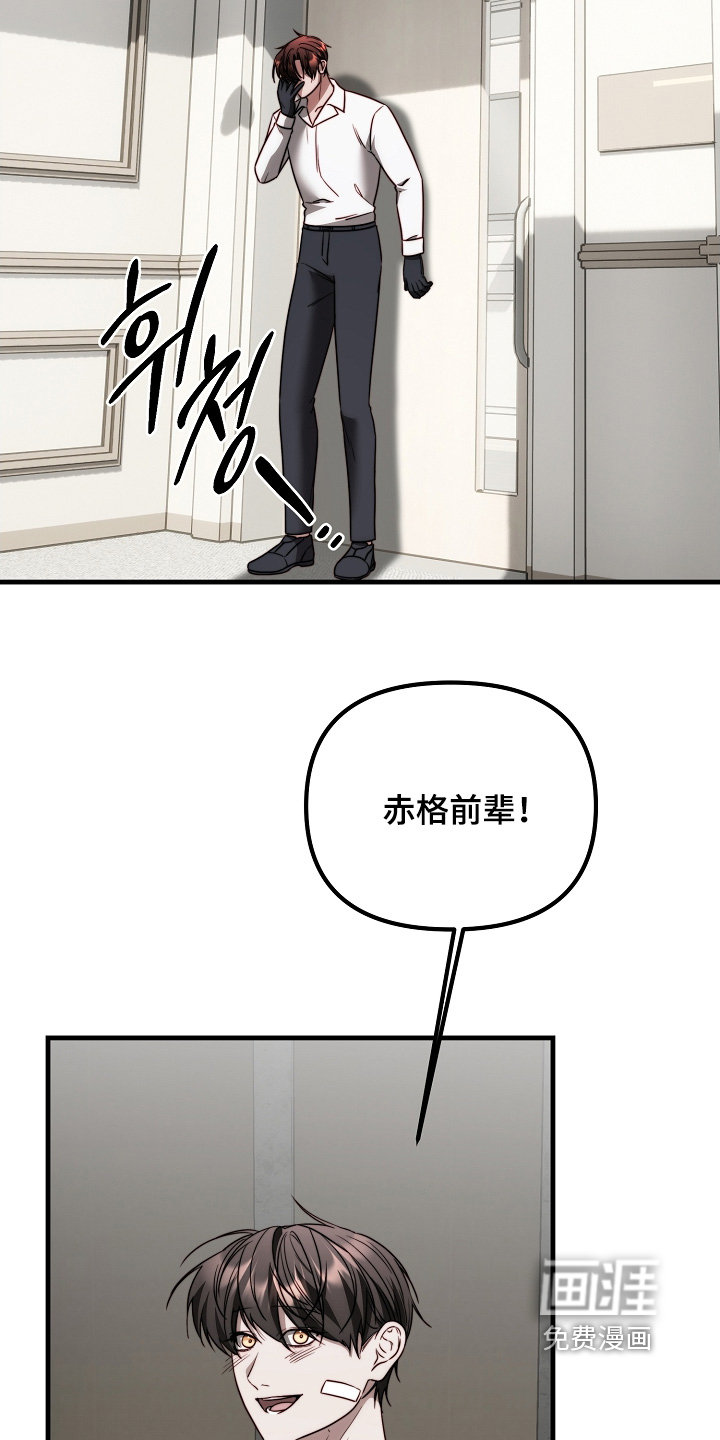 第30话19
