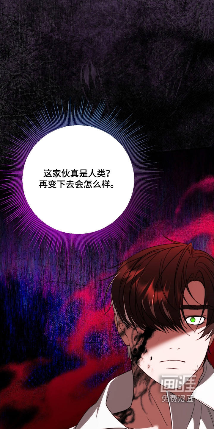 第30话2