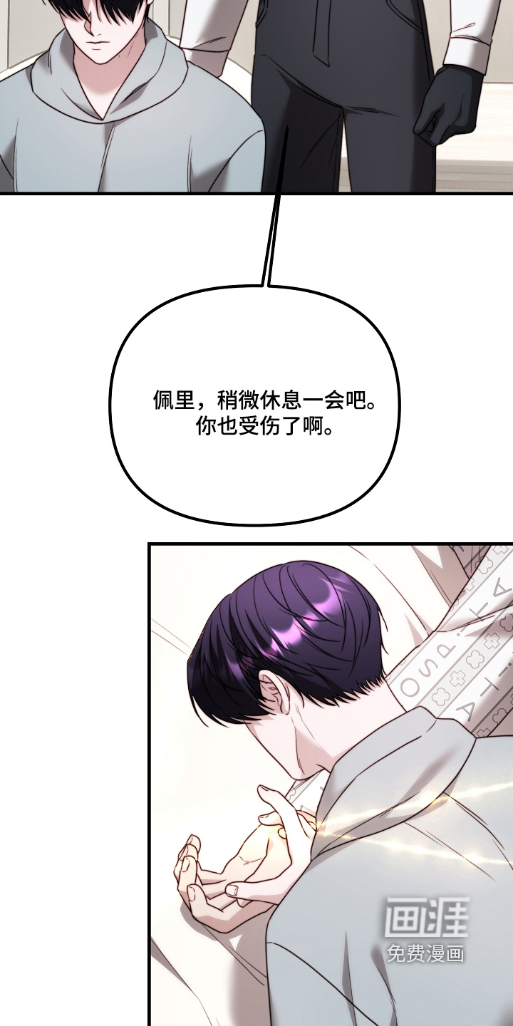 第30话23