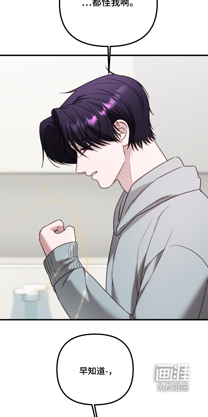 第30话25