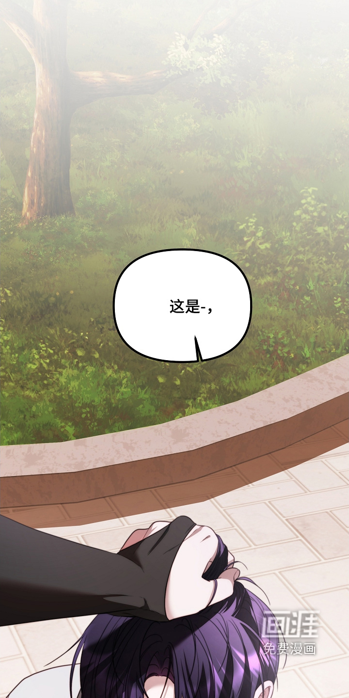 第29话0