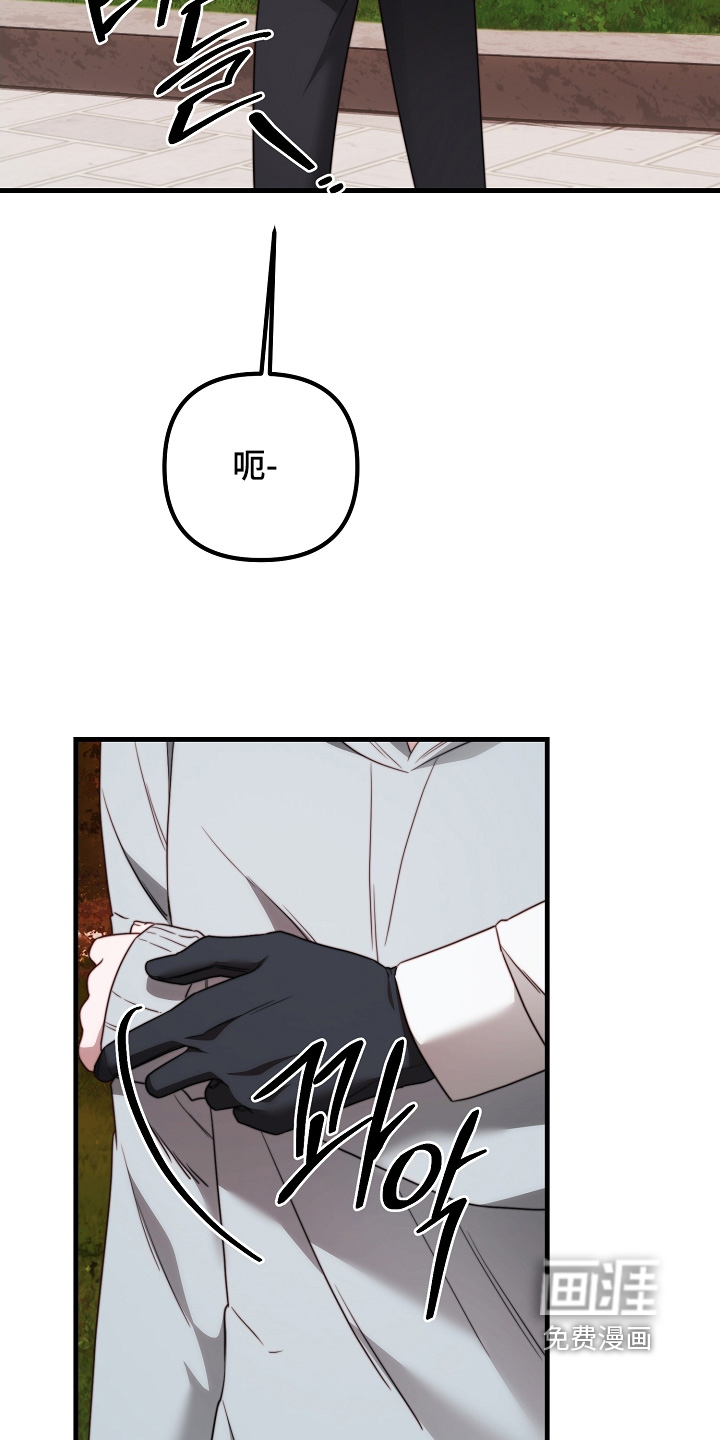 第29话18