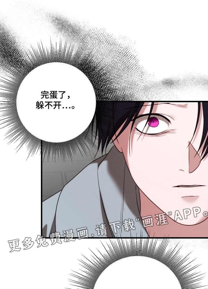 第28话0