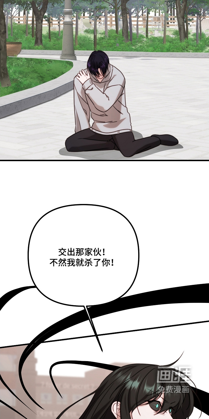 第28话10