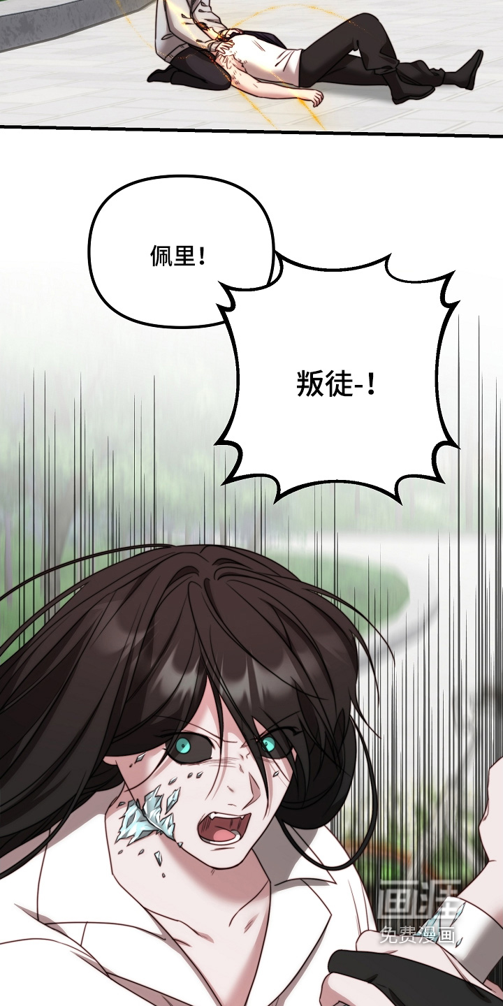 第28话24