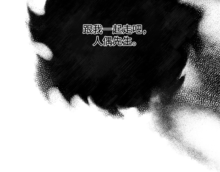 第28话33