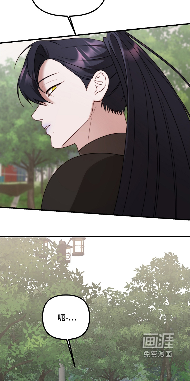 第28话9