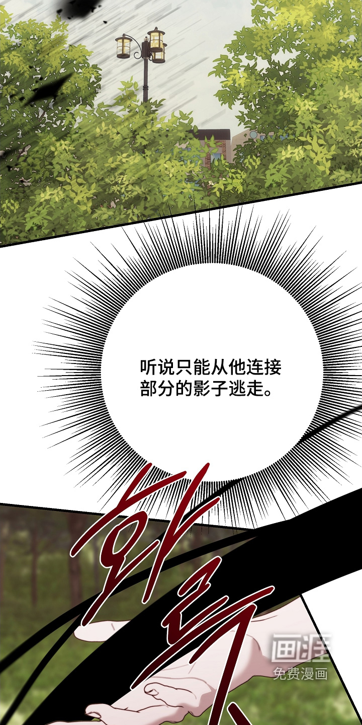 第27话1