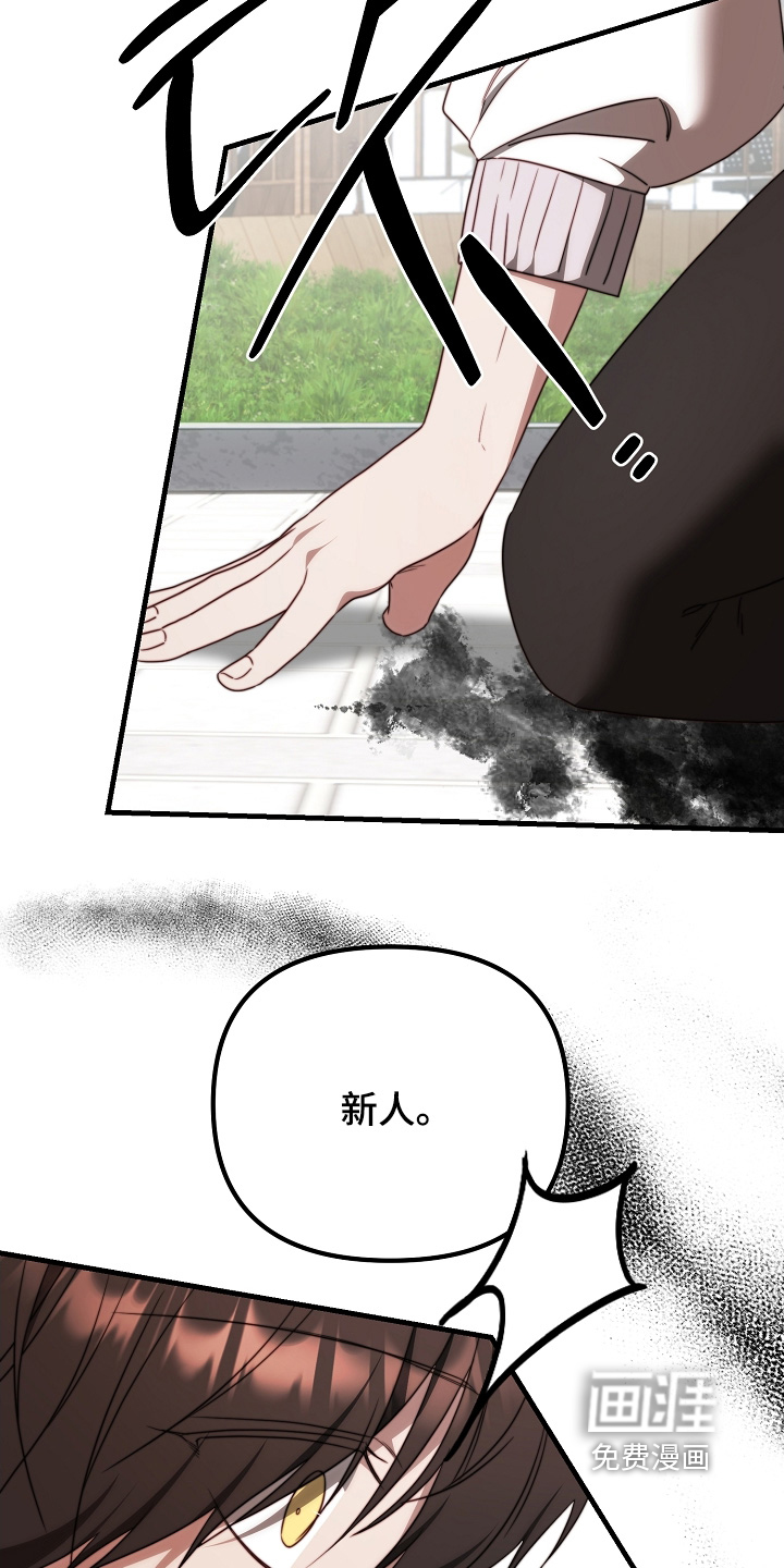 第27话10