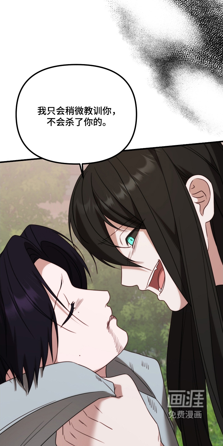第27话27