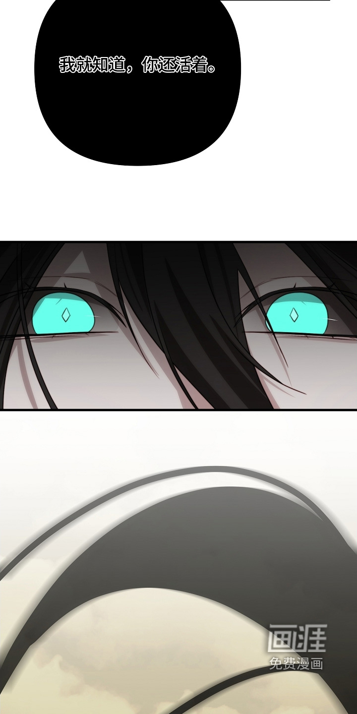 第26话15