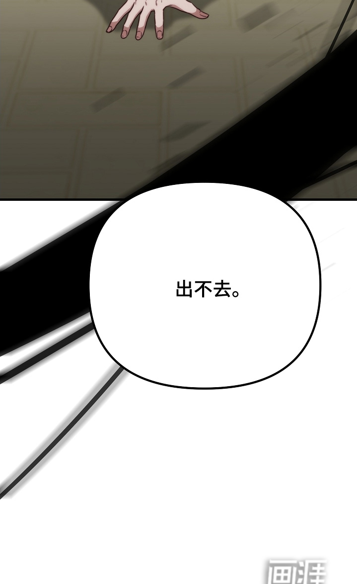 第26话30