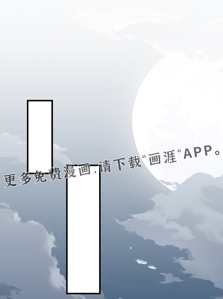 第24话0
