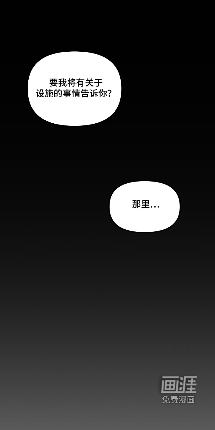 第23话0