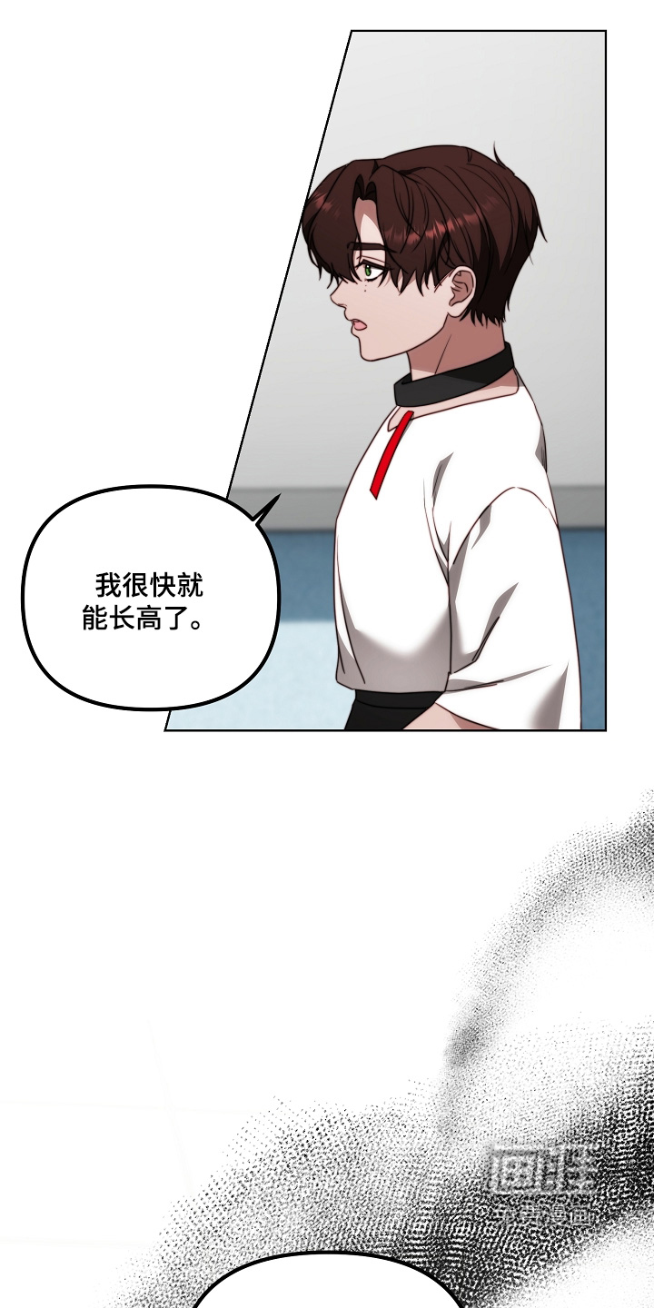 第23话14