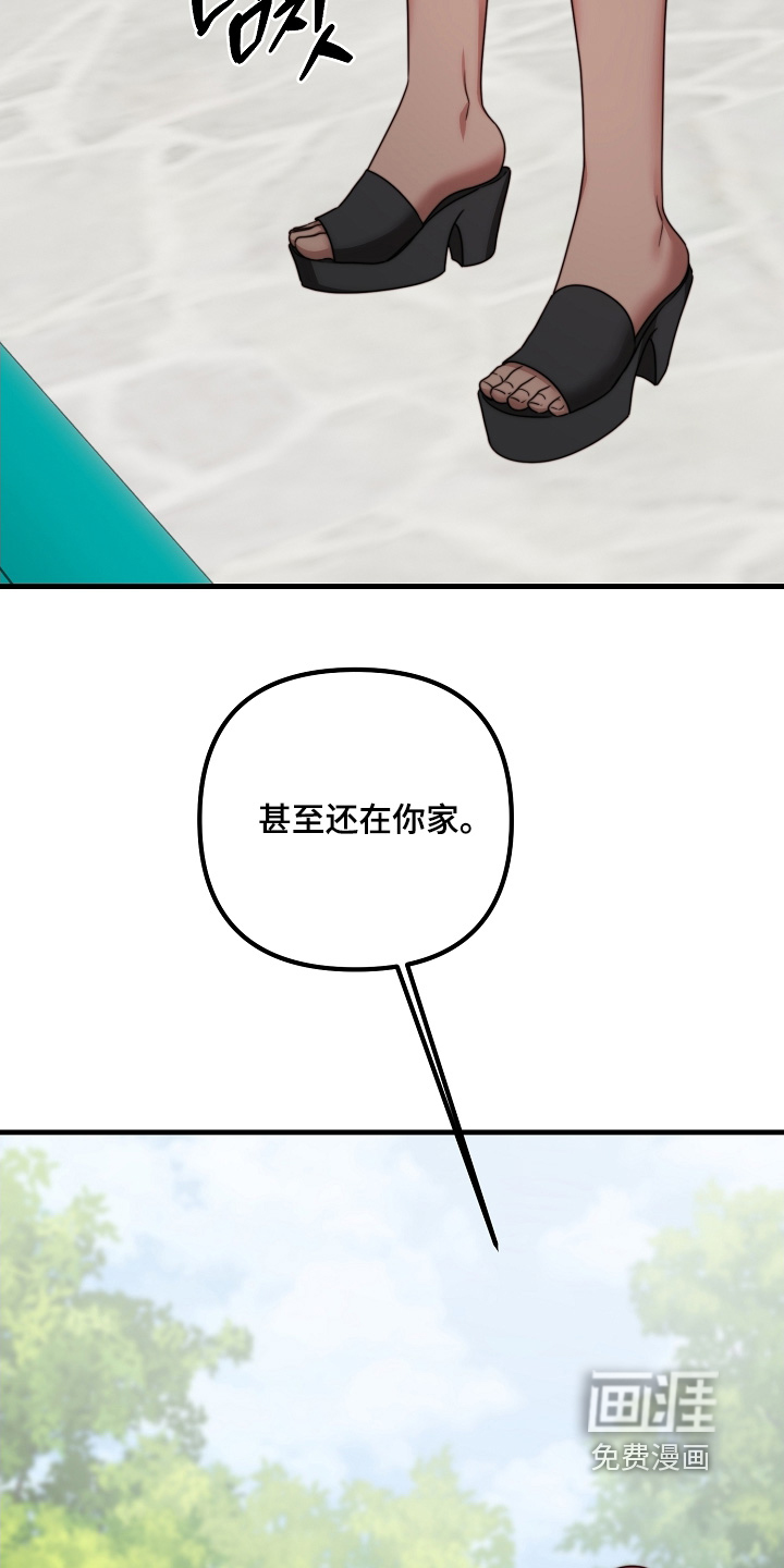 第22话5