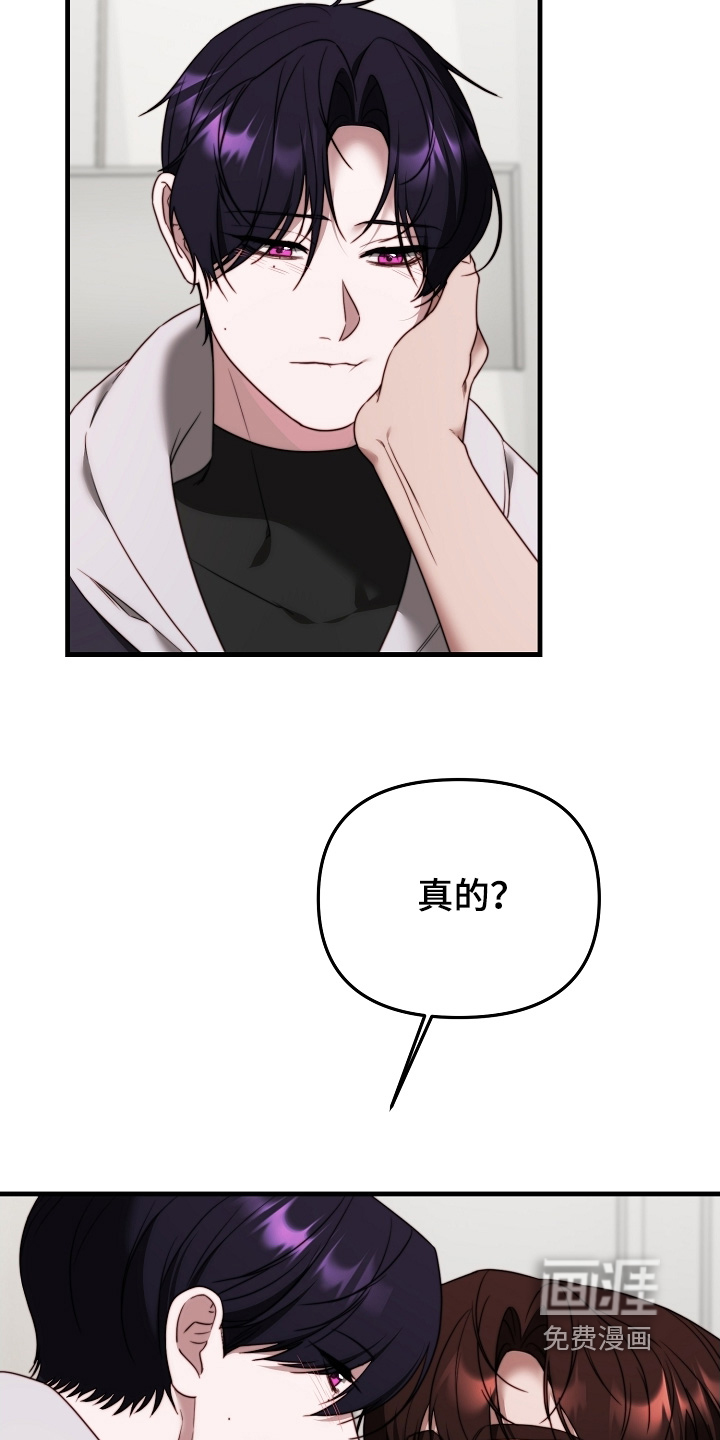 第21话21