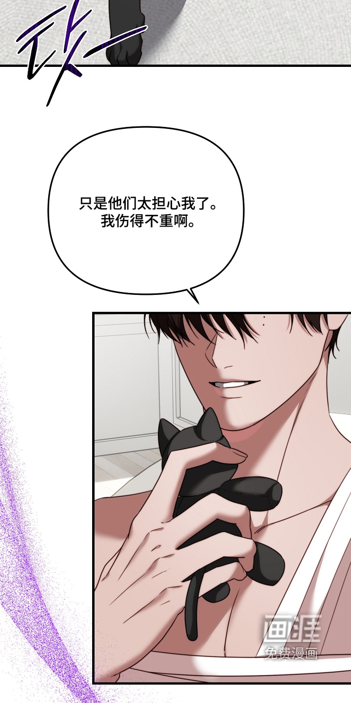 第19话15