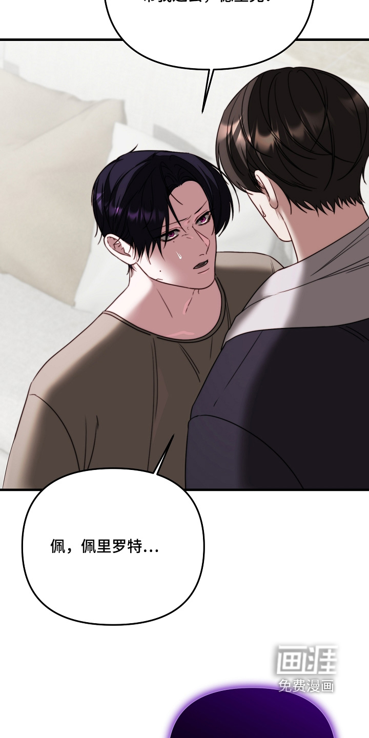 第19话18