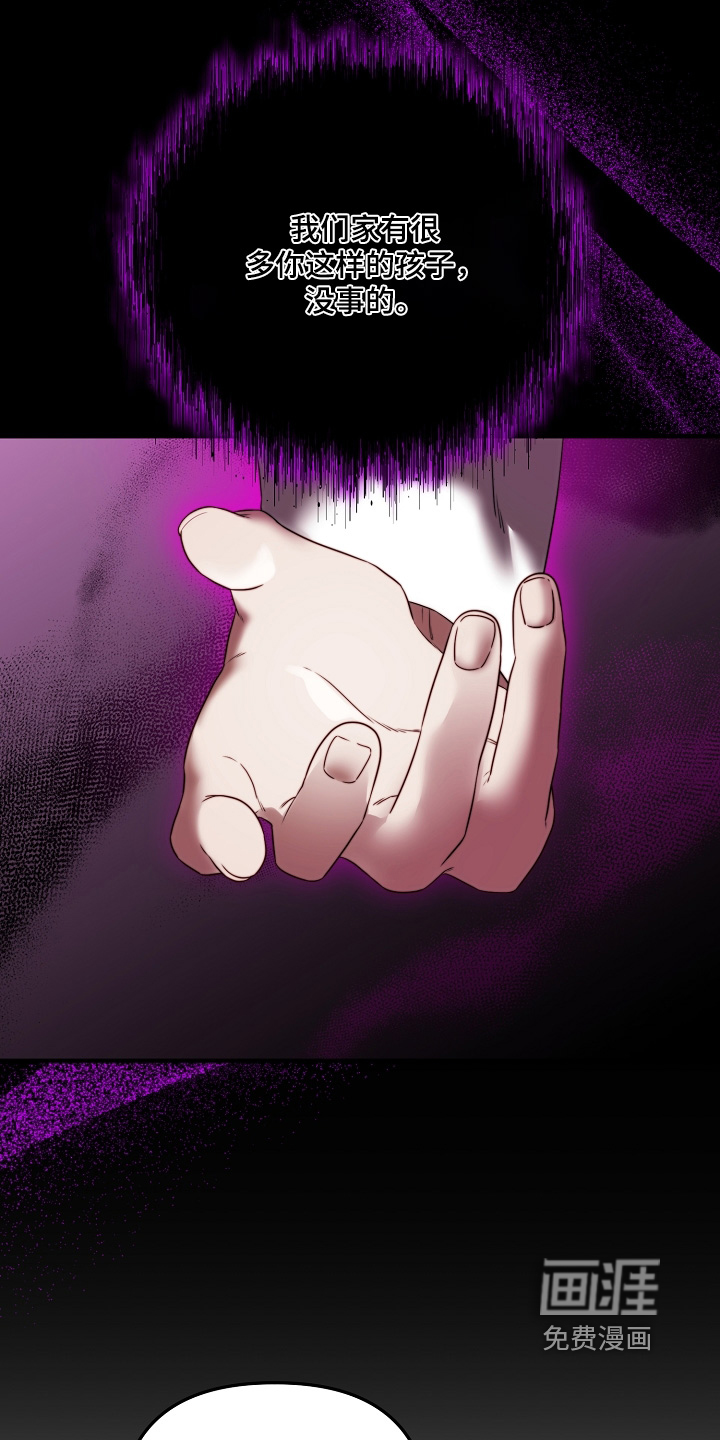 第19话2