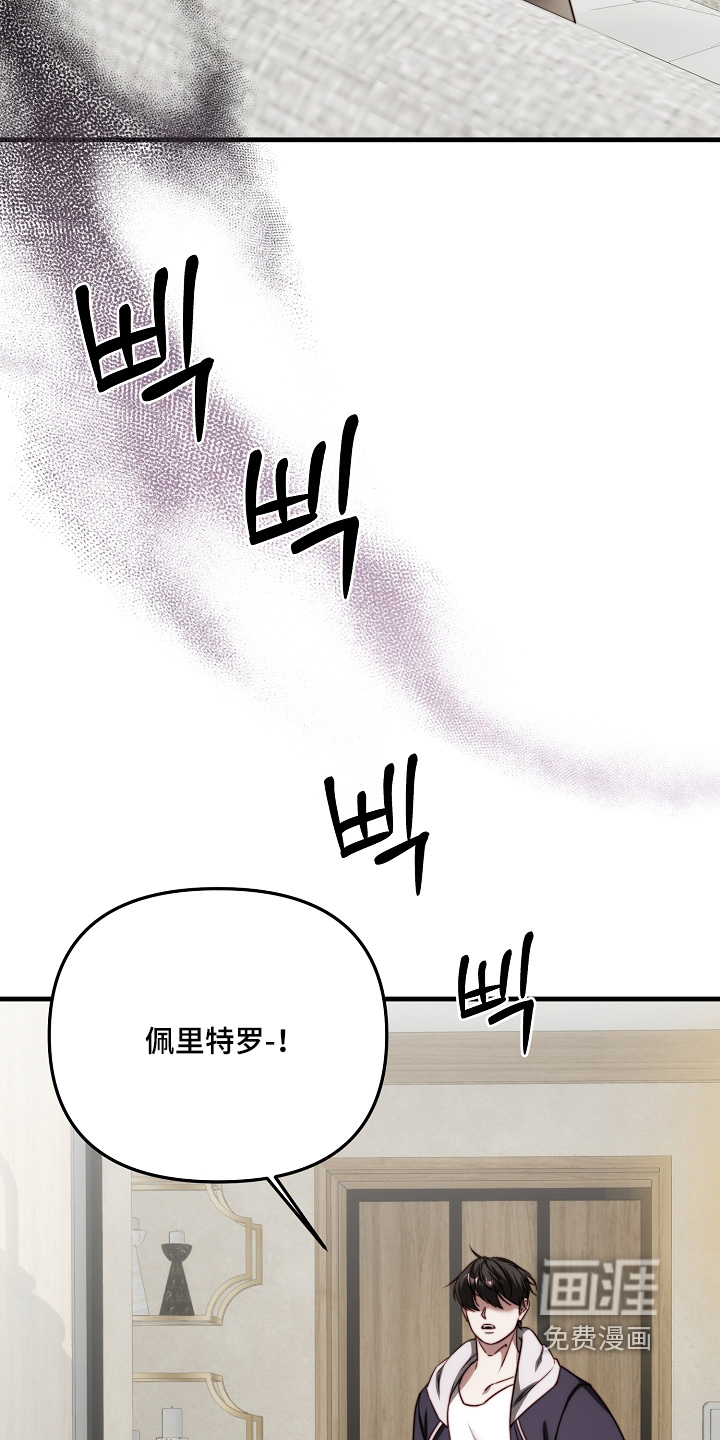 第19话4