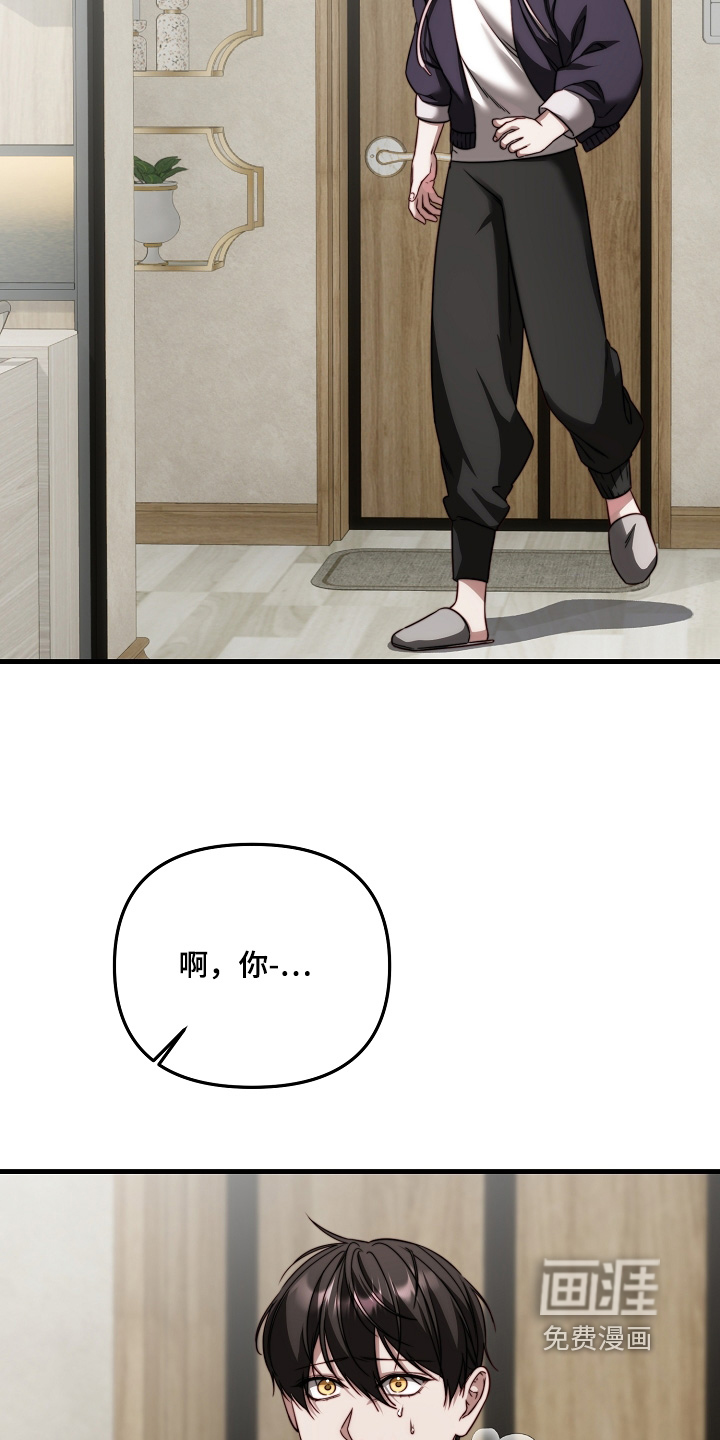 第19话5