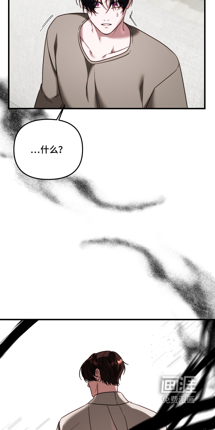 第19话9
