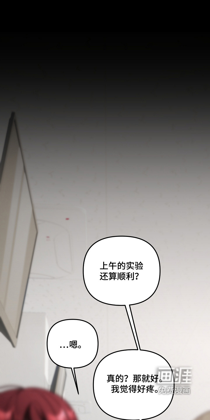 第18话0