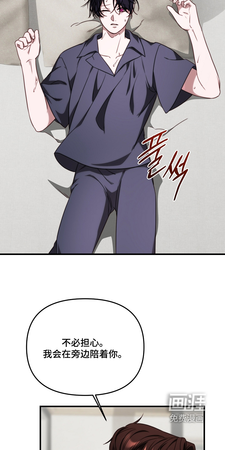第18话18