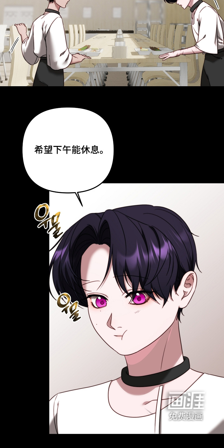 第18话2