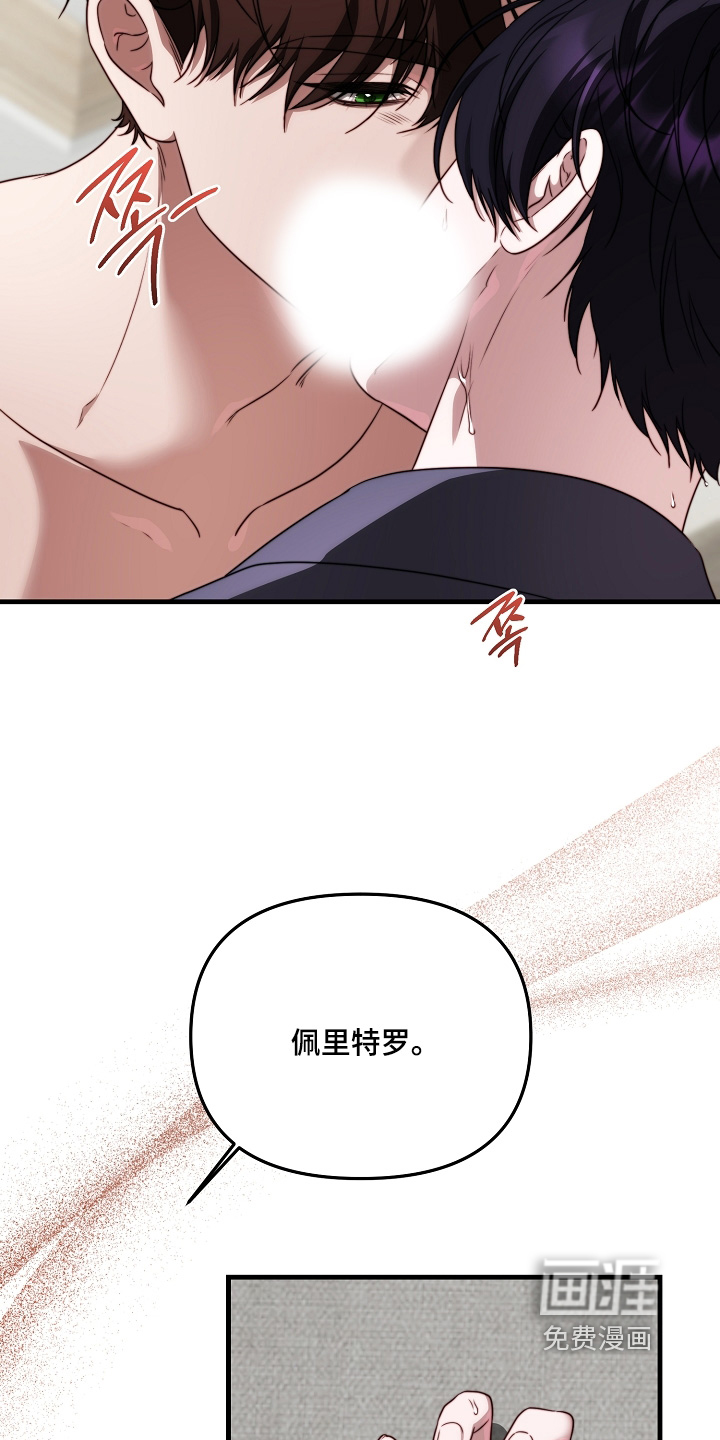 第18话20