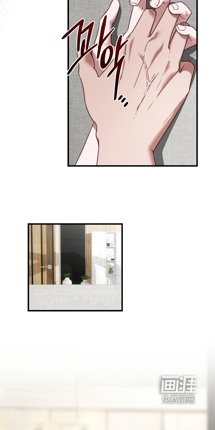第18话21