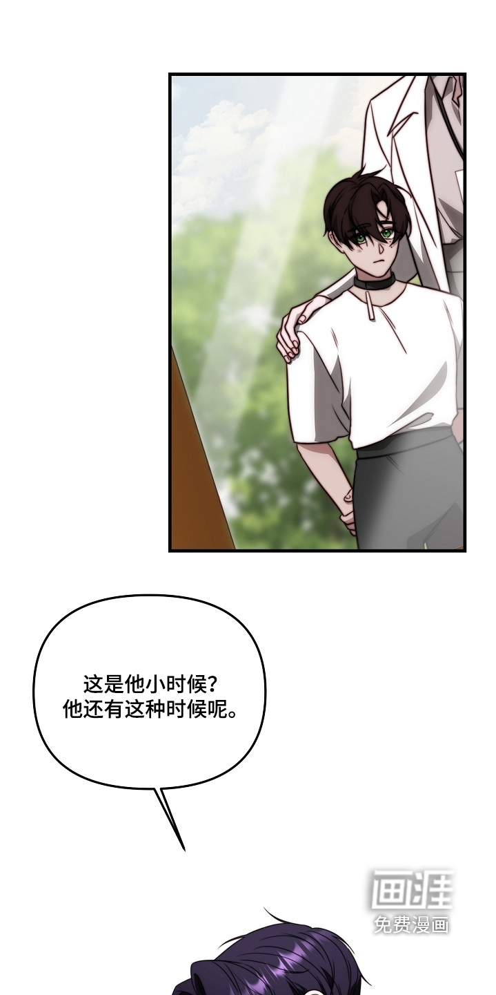 第16话0