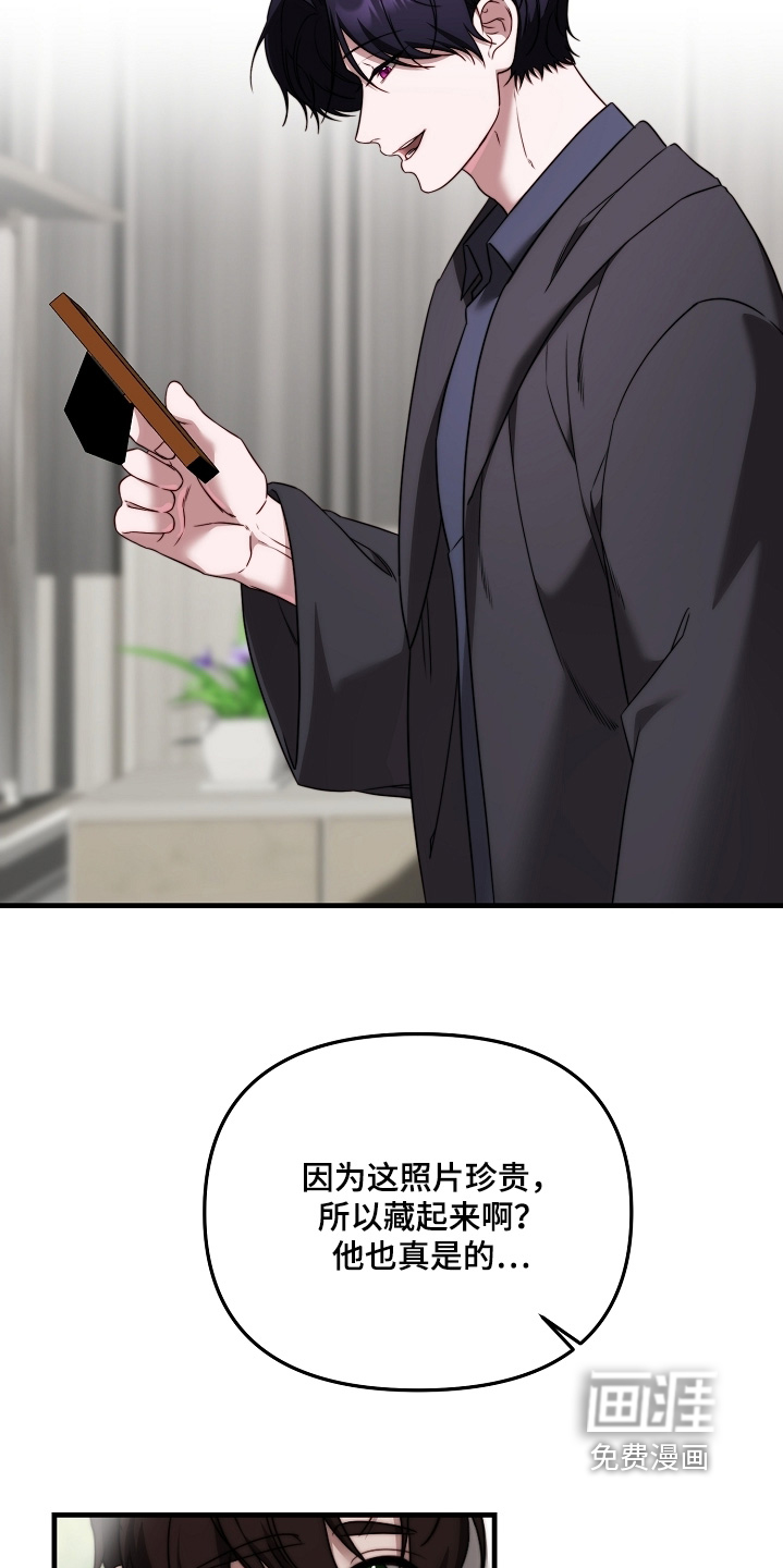 第16话1