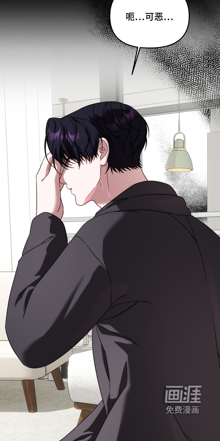 第16话15