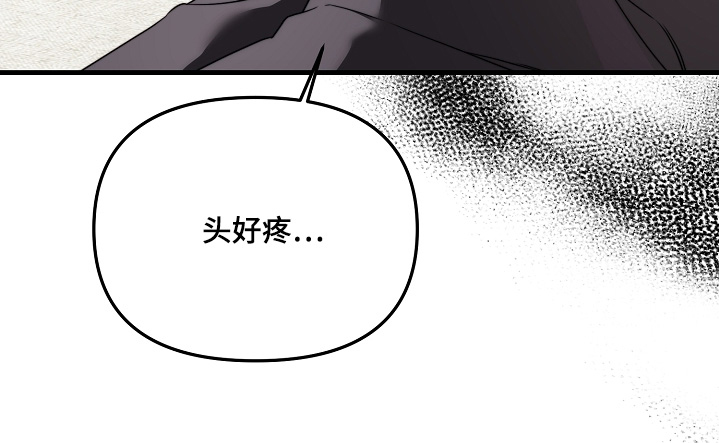 第16话16