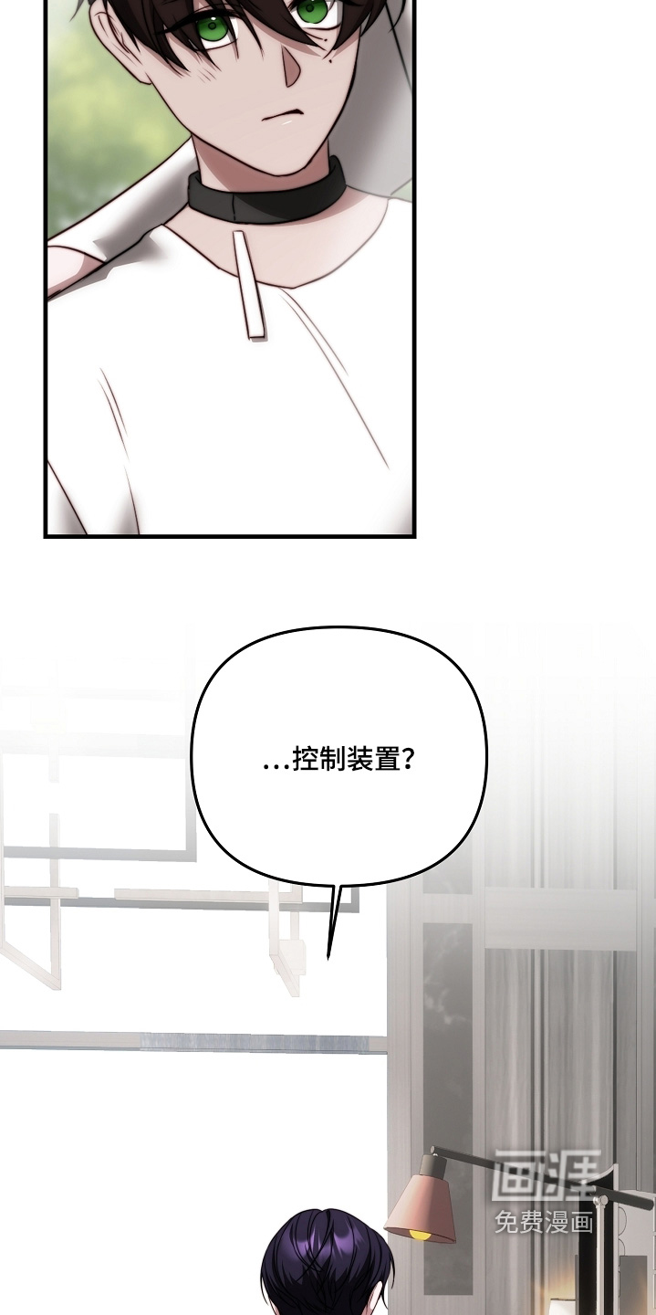 第16话2