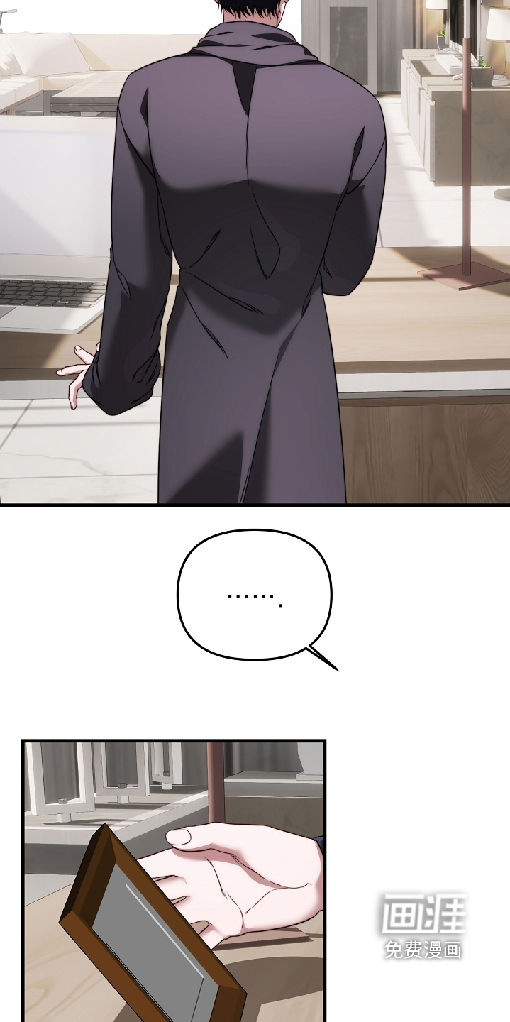 第16话3