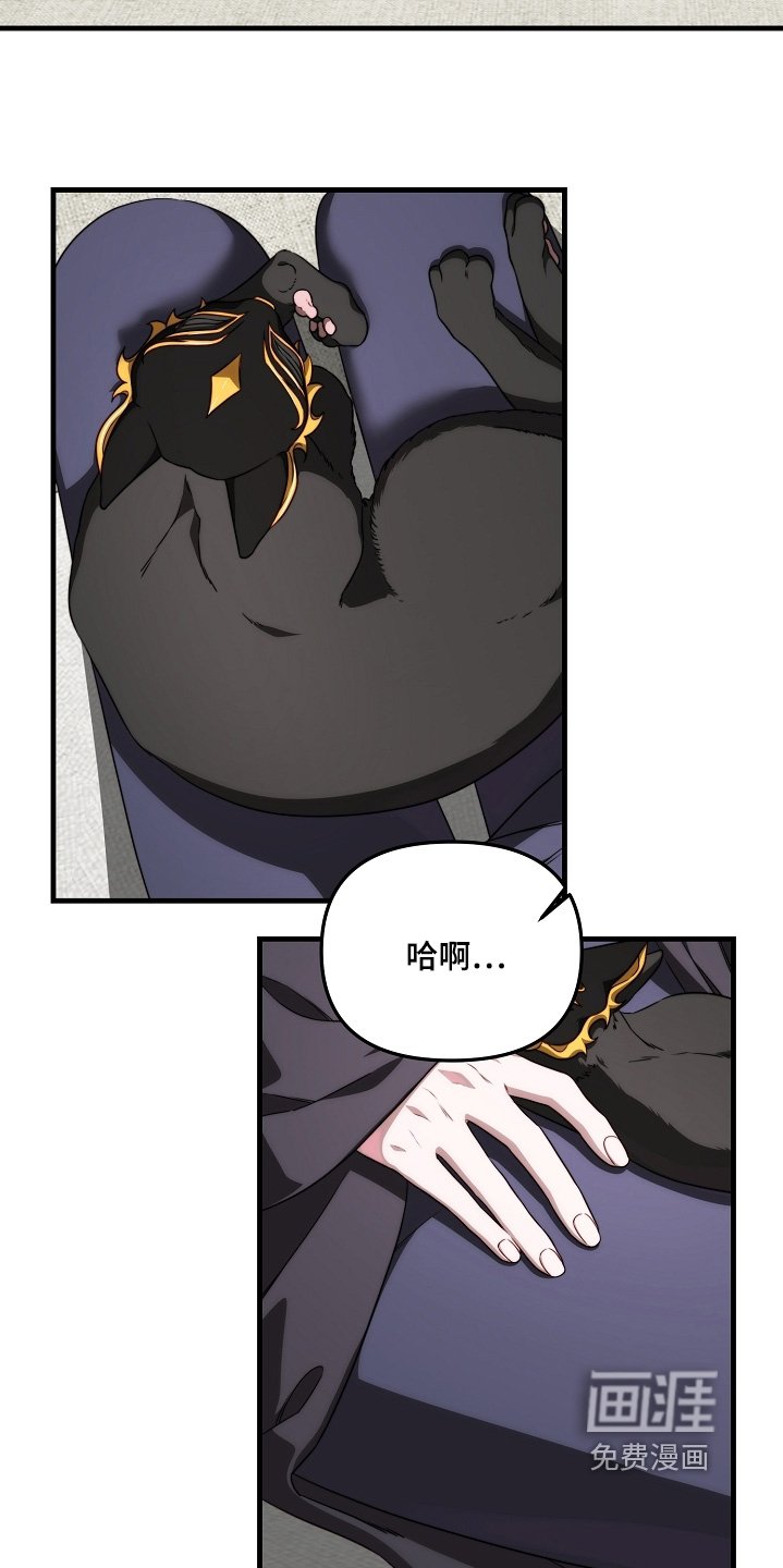 第16话9