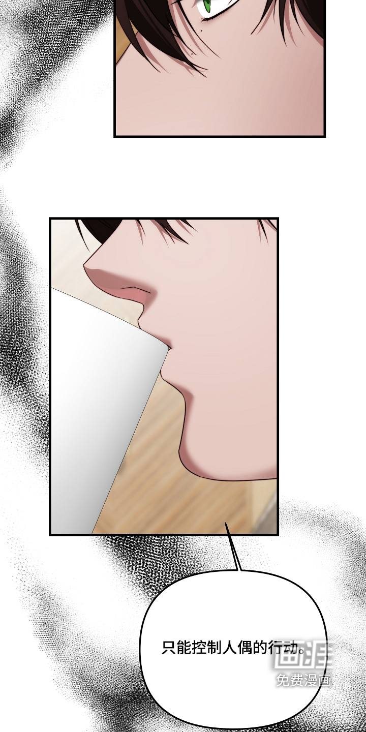 第15话1