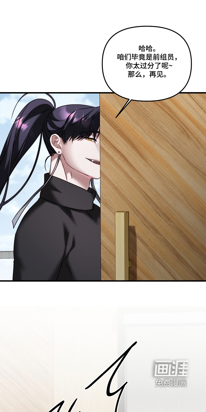 第15话10